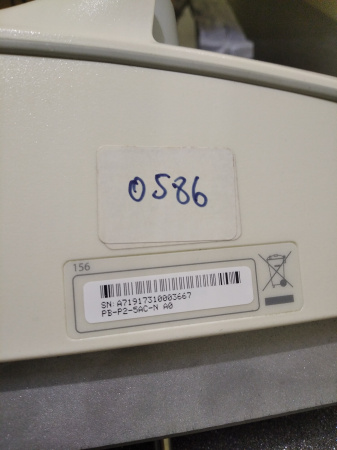 УЗИ сканер Samsung SA-8000 (Medison) б/у