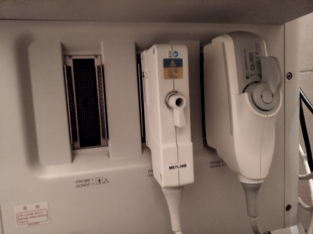 УЗИ сканер Samsung SA-8000 (Medison) б/у